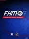 Franchise Hockey Manager 7