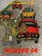 Frogger 64