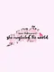 From That Moment She Neglected The World