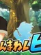 Full Swing Hero