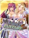 Funbag Fantasy 2