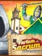 Furtum Sacrum