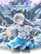 Fuyu Uso: Snow World End