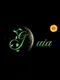 Gaia
