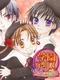 Gakuen Alice: Waku-waku Happy Friends