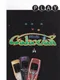 Galaxian Mini