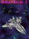 GalaxIverse II