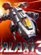 Galaxy Online 3
