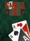 Gamba God