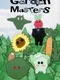 Garden Masters