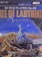 Gate of Labyrinth