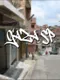 Gaza SP