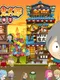 GeGeGe no Kitaro: Yokai Yokochou