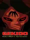 Gekido: Kintaro's Revenge