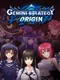 Gemini Strategy Origin