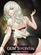 Gem's Hentai: Ultimate Puzzle
