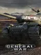 General War Memories