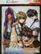 Gensou Maden Saiyuuki Retribution: Hi no Ataru Basho De