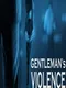 Gentleman's Violence