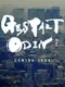 Gestalt Odin