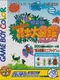 Get Mushi Club: Minna no Konchuu Daizukan