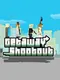 Getaway Shootout