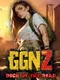 GGnZ: Deck of the Dead