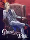 Ghost or Trick