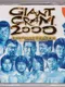 Giant Gram 2000: All Japan Pro Wrestling 3