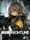 Girls' Frontline