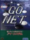 Go Net
