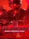 God-Machine: Shogun CyberMetal Arena