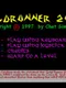 Gold Runner 2000