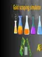 Gold Scrapping Simulator