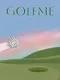 Golfme