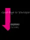 Good-Bye to Youtopia
