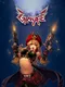 GranAge Online