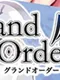 Grand Order Mahjong