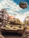 Grand Tanks: WW2 Tank Games