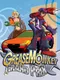 Grease Monkey Grand Prix