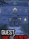 Guest Uncovered