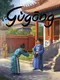 Gugong