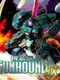 Gunhound EX