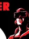 Gunner