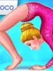 Gymnastics Superstar