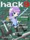Hack9