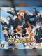 Haikyu!! Tsunage! Itadaki no Keshiki!!