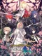 Hakuoki Ibun: Berezinskii no Majo