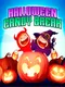 Halloween Candy Break