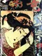 Hanafuda Yuukyou-den: Nagarebana Oryuu